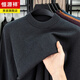 Hengyuanxiang High-End-Männer 100% Strickjacke im Herbst und Winter verdickter warmer Pullover mittleren Alters im mittleren Alter Jacquard halbhohe Hals-Basis-Hemd Qingcheng Gray XL (175)