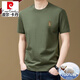 皮尔卡丹（pierre cardin）高端纯棉男士短袖t恤夏季新款宽松休闲纯色圆领半袖T恤汗衫 9922军绿 M 建议95-120斤