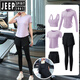 JEEP SPIRIT running sports suit for women yoga suit morning jogging suit fitness suit 2025 new spring and summer quick drying blue [short sleeves] three-piece set (black pants) M