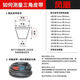 Z triangle belt rubber transmission V belt industrial belt model C type 2920Li-C type 5300 Li 22mm light blue C4877 Li