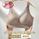 Les nouveaux sous-vêtements en dentelle sexy d'été de Langsha pour les petits seins féminines se sont rassemblés et des seins latéraux de haut en temps et anti-sac sans traces. Style mince de soutien-gorge. Deux pièces [Fruit Green + Foundation] M [80-100 Jin [Jin est égal à 0,5 kg]]]