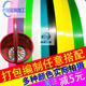 塑钢打包带彩色编织带打包带捆绑带捆扎塑料透打包带手工篮子编制 16mm宽编织带黄色1.8斤