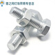 Grade 48 galvanized external hexagon bolts galvanized screw nut set M6M8M10M12M14M16M18M20M30 M6*35200 set