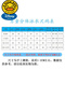 G. DUCKKIDS2-10-year-old children's swimsuit three-piece set summer quick-drying boys' split swimsuit Spider-Man Wangwang team print 2021 Wangwang team-three-piece set (swimming cap + top + 1851252XL120-14065Jin [Jin equals 0.5 kg] All size