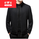 Chaqueta de lana de lana yalu para hombres 2024 primavera nueva chaqueta de solapa informal de negocios para hombres guapo versátil top gris 2xl [150-165jin [Jin equivale a 0.5 kg]]
