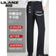 Pantalon Lilang pour un pantalon de costume de soie de mûrier droite drapé de mûrier pour les affaires de travail décontracté.