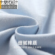 莫代尔睡衣女款夏天纯棉短袖三件套2025新款夏季自带胸垫一体大码家居服 1315女带胸垫[三件套] M [建议体重80-100斤]
