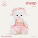 Yimei -Puppen, Lammpuppen, Stoffpuppen, Kinderplüschspielzeugpuppen, Schlaf, Kissen, Mädchen, Freundinnen Geburtstagsgeschenke