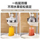 Manual juicer, commercial squeezer for stall setting, special squeezer for orange juice, hand-pressed fresh squeeze artifact, handmade orange dual-mode-silver, stall setting artifact/efficient juice production