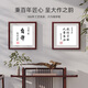 实木质大尺寸国画框装裱书法字画33相框挂墙38十字绣裱框架定制50 胡桃-8125款实木框【可放33*6627