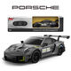Zhouke 25 remote control cars 6-10 years old male Porsche racing sports car electric children's car model children's electric car Porsche 911GT2 black 1:24 car + remote control comes with its own ordinary AA battery