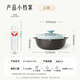 Bear casserole wide mouth claypot rice stew pot high temperature resistant non-cracking 2.5L chicken soup pot ceramic pot G0054-S02