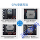 INTELI3-13100 I5-13400/T 13500 13600KF I7-13790/F I9-13900/K CPU I5-13600 散片