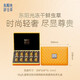 Dongyangguang Cordyceps sinensis 3-4 roots/g50g about 175 roots Cordyceps high-end gift box nutritional supplements for elders and parents