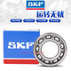 Swedish Skf Rodes 692 693 694 695 696 697 698 699 2Z 2RS1 Alta velocidad SKF697-2Z Tapa de hierro Sellado Otros