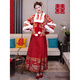 
Xiuhe Family Embroidery and Clothing New Chinese Horse-Missing Skirt Bride Engagement Wedding 2025 New Improved National Style Wedding Dress 57 N-558 Lower Skirt M J_(One Size)