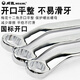 
Stanley (STANLEY) extended mirror throwing plum blossom wrench, double-headed plum blossom wrench, 6-32mm plum blossom wrench, auto repair tool, mirror plum blossom wrench, 5.5*7mm (W12202)