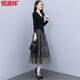 Hengyuanxiang yarn dress for women Spring and Autumn 2025 new summer high-end exquisite luxury brand temperament celebrity fake two-piece suit Black XL recommended 115-125Jin [Jin equals 0.5 kg]