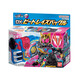 Bandai Kamen Rider Oscar DX вооруженная пряжка для подросткового удара Buctle Buckle