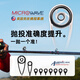 
HISTAR Assassin's Black Pit Lure Rod Carbon Ultra-light Straight Handle Gun Handle ml Adjustment Ultra-Long Mouth Lure Rod 682m Assassin 2.03m ML-gun Handle C-L