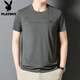 Playboy Summer Men's Short-Sleeved T-Shirt for Middle-aged and Young People's New Jinmu Ice Silk Comfortable Cool Thin Half-Sleeve Casual Top Dark Gray 733 (Cool Fabric) XL 180 Size [Suggested 140-155 Jin [Jin equals 0.5 kg]