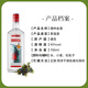 捷林金酒杜松子酒琴酒45° 捷克原瓶进口洋酒 金汤力鸡尾酒基酒700mL 捷林金酒 700mL 45%vol
