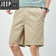 Jeep Spirit Shorts Summer sólidos para hombres Pantalones casuales de color para hombres afuera con pantalones de cinco puntos sueltos de hombres sueltos Pantalones de hombres 9215 Blue oscuro M