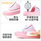 Balabala children's shoes children's slippers non-slip home shoes boys and girls soft-soled shoes cartoon 2025 summer new style pink 60010 25