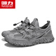 
Huili men's shoes summer breathable sandals outdoor sports shoes one-foot hollow hiking shoes men's G627C dark gray 43