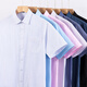 Gy Yagel 2025 Frühlings- und Sommerhemd Herren-Kurzarmgeschäft Casual Shirt ohne Bügel und Anti-Falten-Slim Fit Professionelle formelle Verschleiß DX6629 43