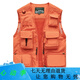 JP Spring-, Sommer- und Herbst-Dünn-Herren-Weste Multi-Pocket-Schnellrockentwicklung Bergsteigerfotografie Jacke 9898 9898 Gray L (geeignet für Schwarz S (geeignet für 95 Jin [Jin Equals gleich 0,5 kg] -110 Jin [Jin gleich 0,5 kg]) Uni-Größe