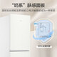 Haier Refrigerator Yunroumi-skin-feel 180 liters double-door two-door two-door household small small apartment mini energy-saving rental dormitory small refrigerator BCD-180LHC200GL