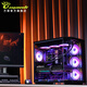 Renaissance Core i5/RTX5060Ti/RTX5070Ti host assembly computer host Delta mobile game e-sports host desktop DIY complete machine RTX5060+i5 14600KF丨Configuration 2