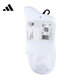 Adidas (adidas) Spring Männer und Frauen Sport und lässige Socken JC9273 JC9273-2025 Frühling s