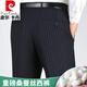 皮尔卡丹（pierre cardin）高档桑蚕丝夏季薄款条纹西裤男士直筒宽松中老年休闲免烫西装裤子 【高档桑蚕丝】9209雅灰暗条 36 (2尺9)