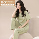 Pajamas en coton du nouveau modal pour le pantalon à manches courtes de la femme Summer Style mince pour les vêtements de printemps et d'été à la maison STAUSE FEMMES SM [9717] # Pantalons Cotton Cost M Sweet Cotton / Suggéré 80-100jin [Jin est égal à 0,5 kg]