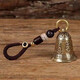 Brass key chain pendant personalized bell turtle shell handle piece retro car key lanyard stall wholesale Brass cicada + Ruyi braided rope