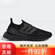 阿迪达斯 （adidas）（）ULTRA 4D男女同款运动缓震跑步鞋IG2260旗舰 GZ1591 42.5 GX6633 36