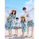 QINZHI (QINZHI) parent-child short-sleeved T-shirt suit summer casual 2025 new summer three-child mother-child mother-daughter beach T-shirt set, color skirt shirt set, 160 boys [70-80Jin [Jin equals 0.5 kg]]