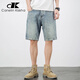 Canelin Kiskha American casual retro beggar ripped men's denim shorts men's loose trendy cropped pants summer thin mid-sized pants blue 719 size 29