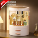 Cosmetics storage box with LED mirror, dust-proof, large-capacity rotating makeup box, dressing table storage rack, ivory white, no light, portable