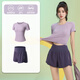 Best Fleece Quick Dry Running Sports Set for Women with Back Pocket Back Machine Short Sleeve Slim High-Stretch Fitness Clothes Fitness Yoga Suit
