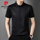 皮尔卡丹（pierre cardin）夏季无痕冰丝免烫短袖衬衫男士弹力新款休闲男士法式短袖衬衫 6622黑色 M 建议90-105斤