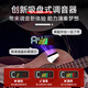 Little Angel Guitar Tuner-710/730 Electric Guitar Bass Ukulele Special Electronic Audio Craft ST-730 Blue