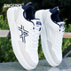 Snguny High-Light Light Luxury Brand Casual Shoes Men 2025 Shops de la mesa de primavera y verano Hombres versátiles de moda White Shoes Men Men Songke-9905 White and Black 38 (240 mm)