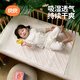 良良（liangliang）新品/婴儿苎麻隔尿垫大尺寸防水可洗夏天透气床单床垫隔夜宝宝 NEW-麻棉【2条装小号】-蓝色_45* 0x0cm