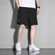 Jeanswest outdoor sports shorts men's summer ice silk breathable casual outdoor sports thin stretch pants black 2XL