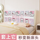 Bedside cover new elastic all-inclusive children's bed cover cartoon princess-style bed backrest soft cover CTZ3881 bed head length 160CM