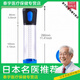 通用（GE）男性治疗仪锻炼训练器拉伸杯男士锻炼器真空拉伸器器 A15042充电辅助器