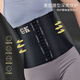 Cinturón de pecho trasero en forma de cintura delgada para el ejercicio de protección de la cintura posparto de verano Cinturón de vientre para proteger la cintura de la cintura Ropa Negro-1 pieza L Recomendada 121-135Jin [Jin iguala 0.5 kg]